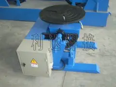 300 kg small displacement machine