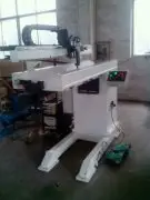 Longitudinal seam welder